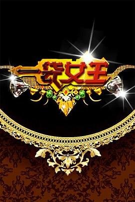法国艺术学院电影完整版