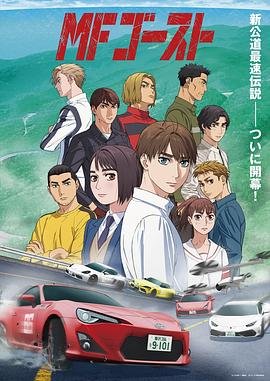 电视剧雪花那个飘演员简介
