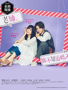 《西游记》350字读后感怎么写的呀作文三年级上册