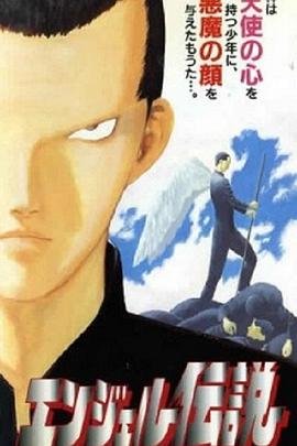 妈祖电视连续剧观看