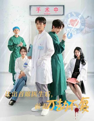 《大话西游》高清完整版免费观看电影视频