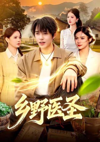 电影《恐惧幻影》免费观看全集中文版下载