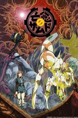《父亲》朗诵视频大全下载安装教程