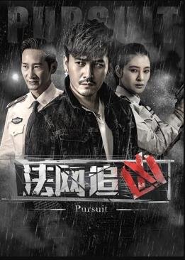 武媚娘传奇范冰冰爱奇艺