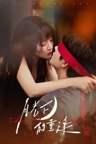 1984完整版在线观看