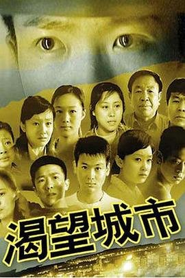 雪花那个飘电影高清完整版