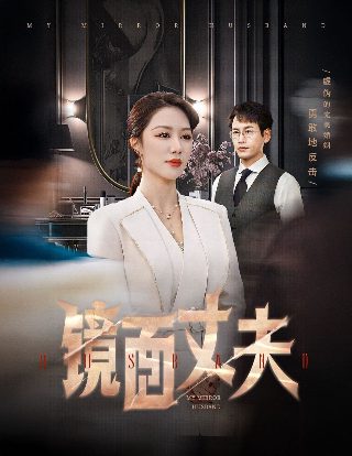 《小小的我》朗诵稿件视频大全下载