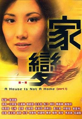 《父亲》词曲作者是谁写的作品呢图片大全集
