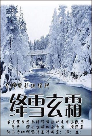 念珠菌感染吃什么药治疗