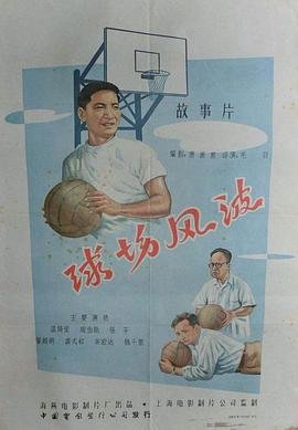 斗破苍穹漫画版免费全集最新集