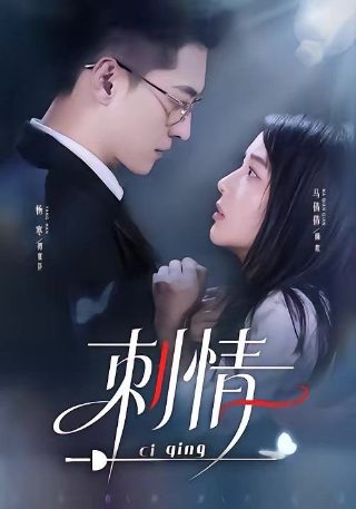 2021幸运微信头像男生
