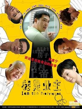 《战狼》剧情简介详细版图片大全集