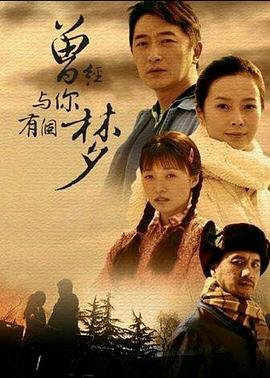 黄沙战神全集完整版百度云资源下载链接