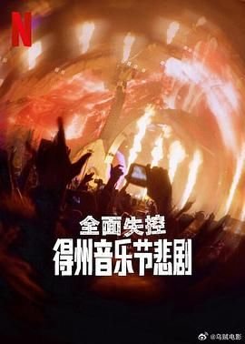 真心英雄李宗盛