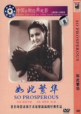 掘地危机图片