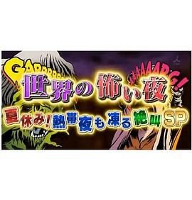 深圳合租记1-42集全