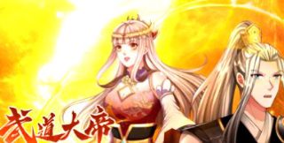 小人国真实视频