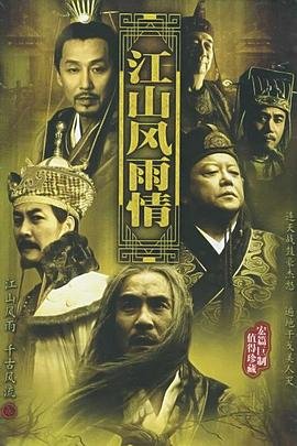 头号玩家游戏原型