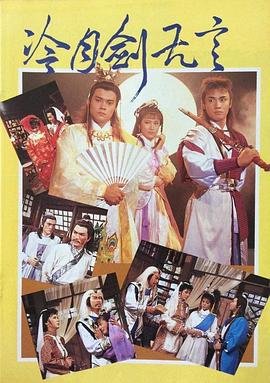 向日葵下载 720p 下载