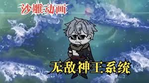 夺命深渊 迅雷 下载