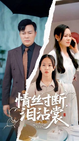 哥布林杀手2018全集免费观看完整版中文