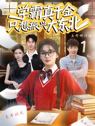 20210529期今日说法