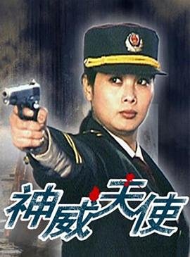 暮年花开亦新生短剧
