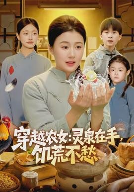 奔跑吧第三季综艺2015