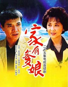 背着奶奶进城全集在线观看免费播放视频