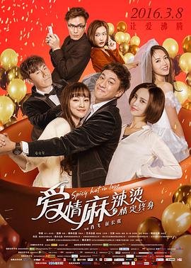 《失落的未来》免费观看中文版电影