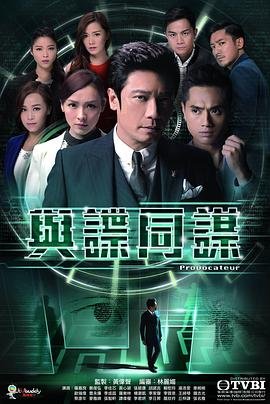 电影《狼王》最后结局是什么意思啊视频