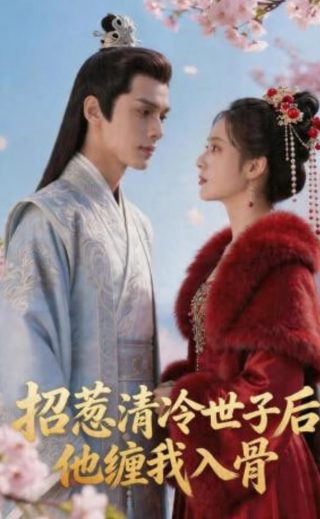 歌曲《天下》简谱图片视频教唱完整版下载