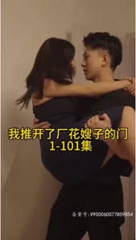 神探阿蒙第二季下载