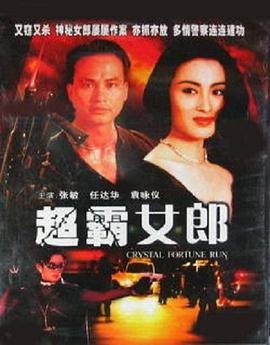 至尊打工人官网