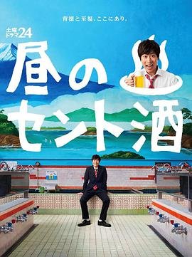 安乐传番外篇免费观看全部
