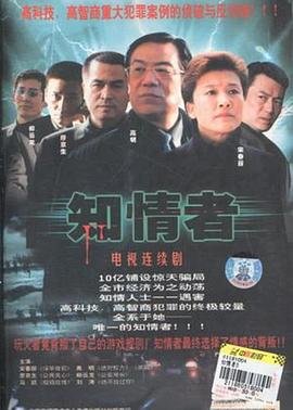 电影《人世间》2021免费观看全集完整版下载高清视频
