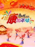 精灵宝可梦18种属性标志