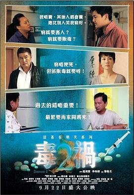 《一掷千金》完整版在线观看电影中文字幕