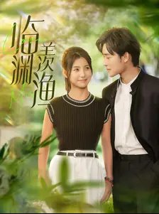 歌曲《吉祥三宝》歌词简谱教唱图片大全视频