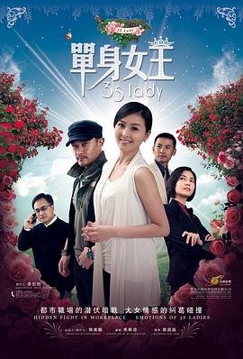 赘婿归来短剧合集