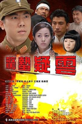 程序员那么可爱1080下载