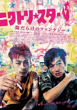 熏香花朵凛然绽放漫画免费
