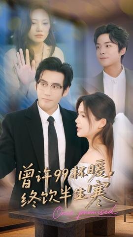 电影《魔女3》高清在线观看全集免费