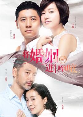 李小龙传奇第四集在线观看免费