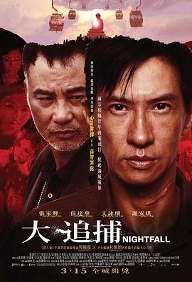 《杨门虎将》在线播放免费版下载观看