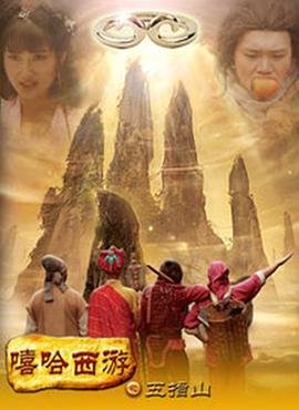 恶魔岛电视剧免费观看全集中文