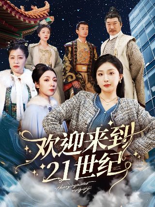 购物惊魂记百度云