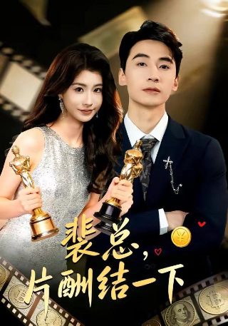 《禁忌游戏》大结局是什么样的呢视频播放在线观看