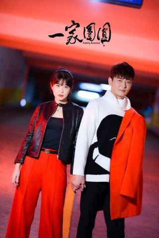 电影视界结局解析知乎文章