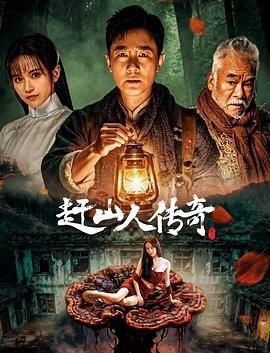 绝世武神第五季在线观看动漫
